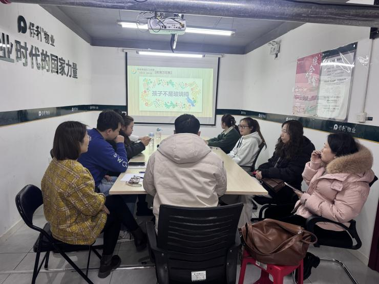 太原万柏林区长风西街街道：懂孩子心声  做智慧家长