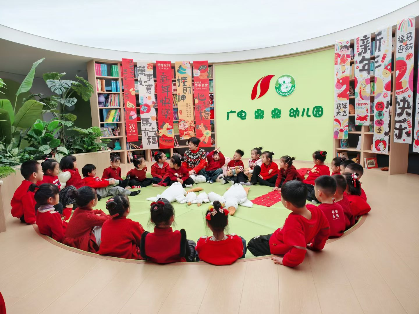 图片5.png 图片5.png