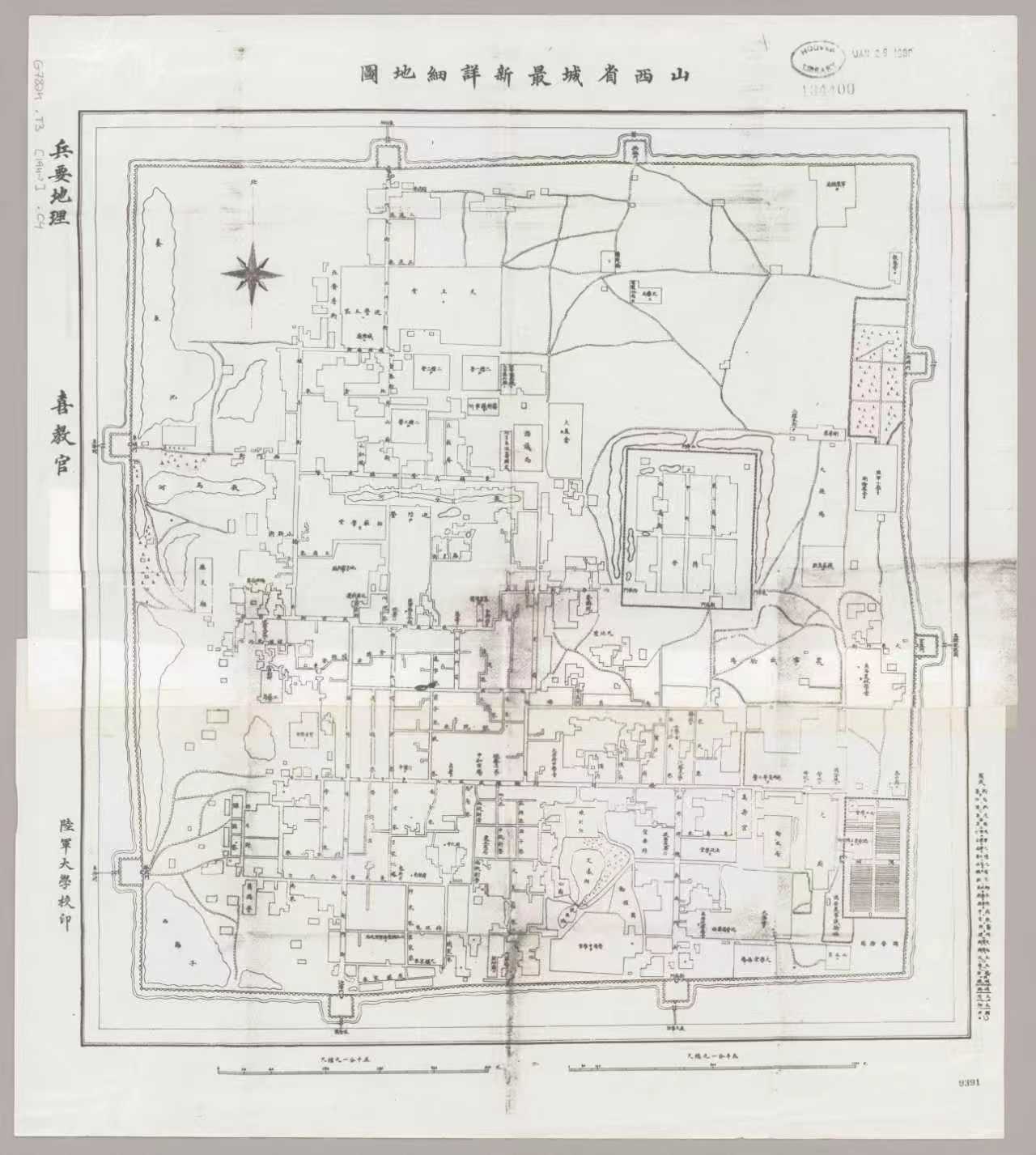 明代太原镇远桥遗址馆正式开馆