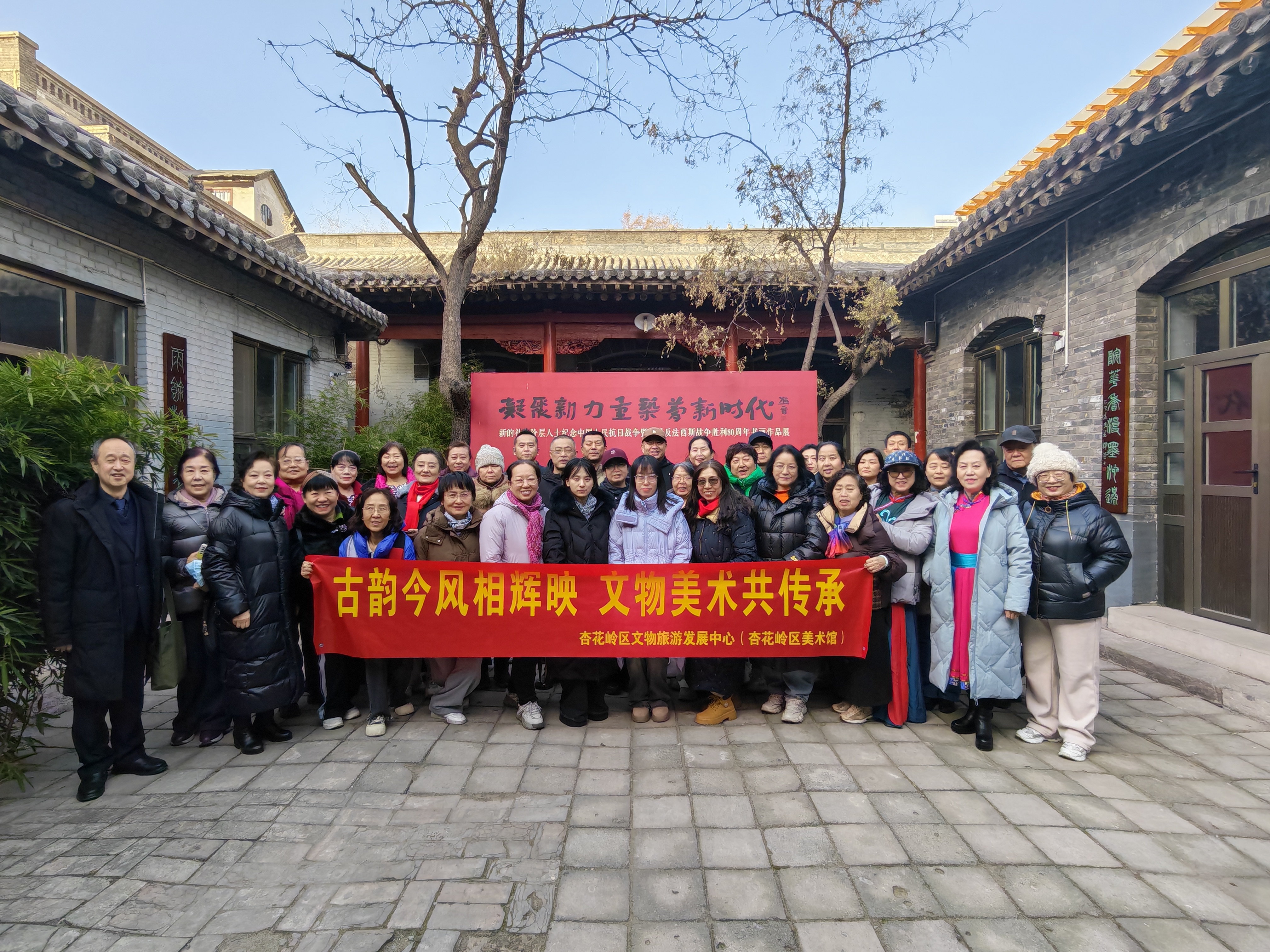 微信图片_20260115094238_16965_73.jpg 微信图片_20260115094238_16965_73.jpg