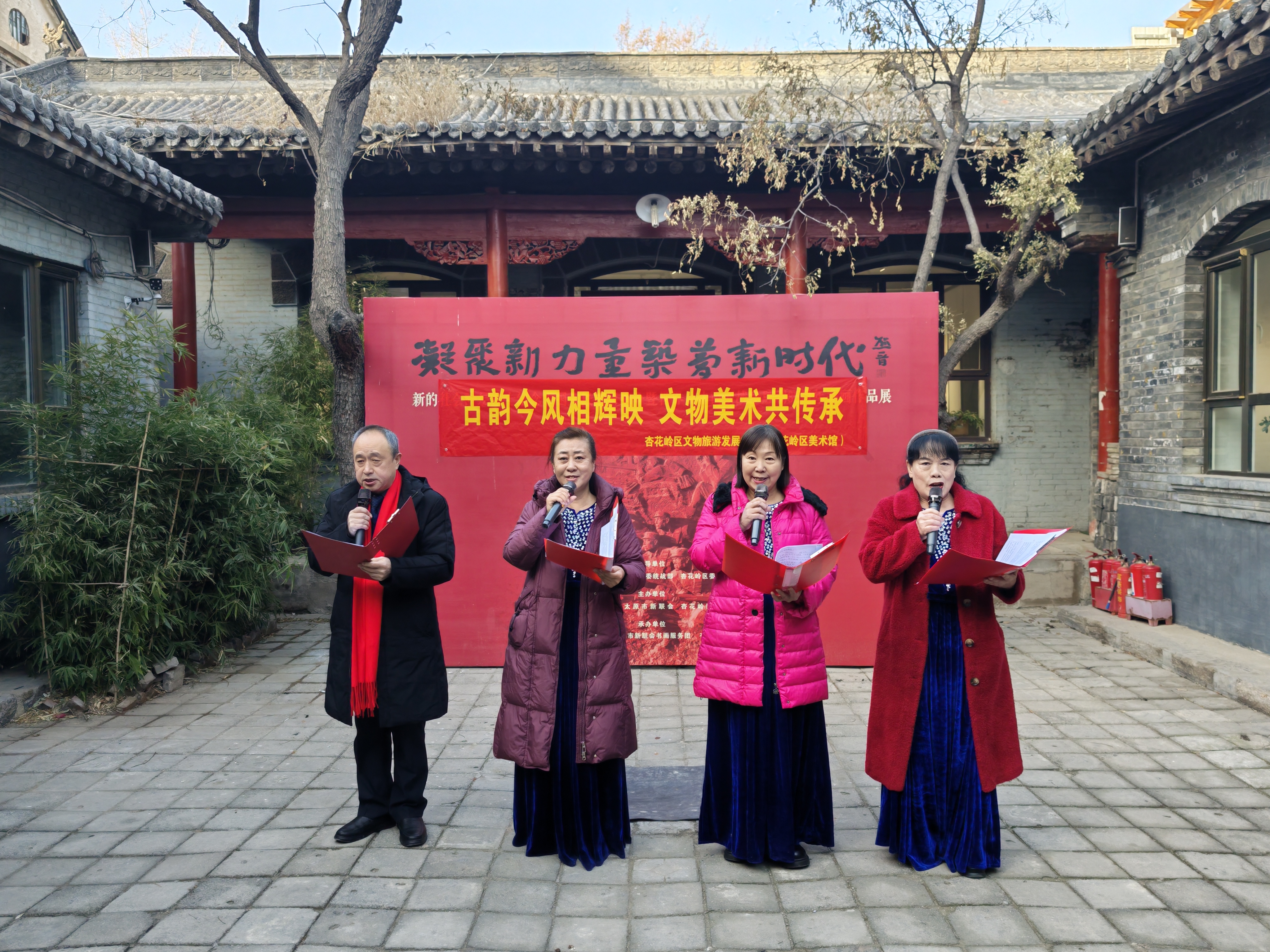 微信图片_20260115094239_16967_73.jpg 微信图片_20260115094239_16967_73.jpg