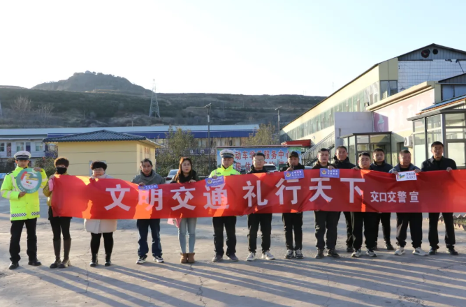 吕梁交口：课堂“搬”进驾校  安全“刻”在心间