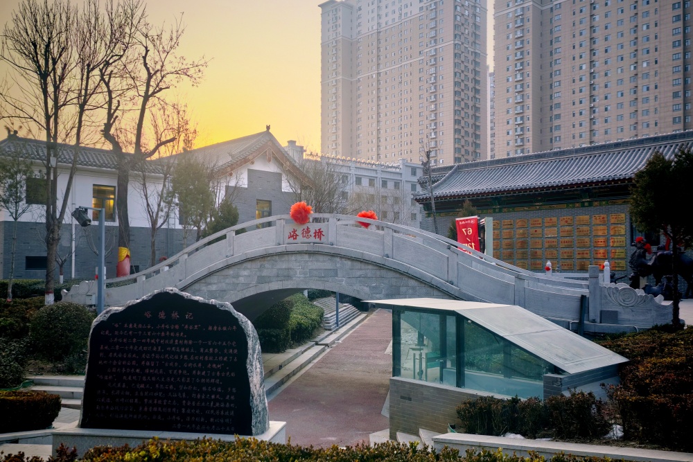 微信图片_20260117110427_1987_36.jpg 微信图片_20260117110427_1987_36.jpg