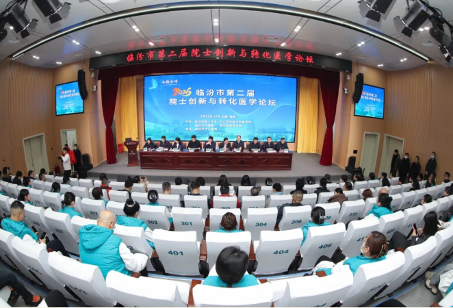 微信图片_20260119104655_17164_73.png 微信图片_20260119104655_17164_73.png