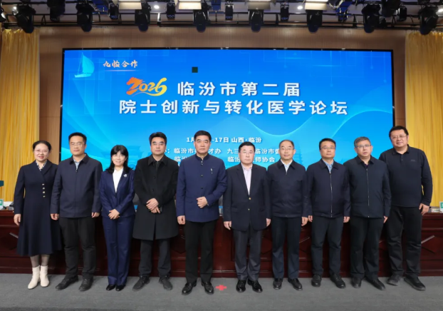 微信图片_20260119104656_17168_73.png 微信图片_20260119104656_17168_73.png