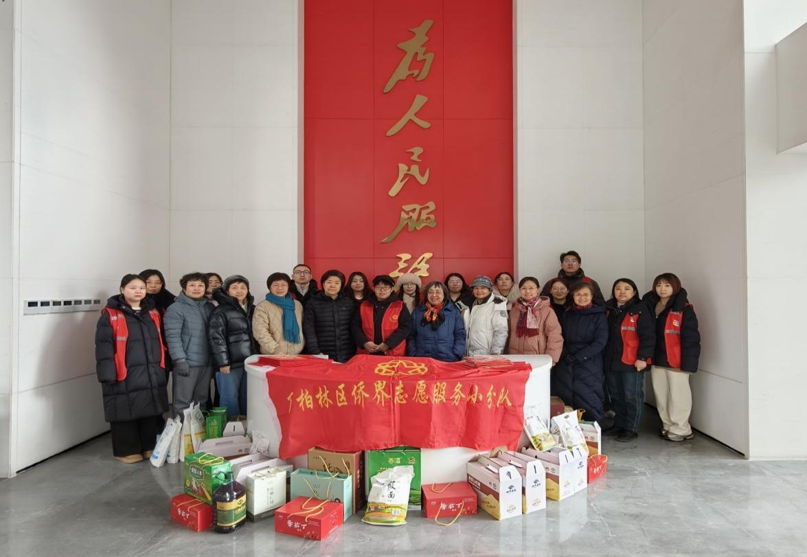 侨心聚暖助农兴  春联送福暖侨情——太原万柏林区丽华社区侨胞之家开展消费帮扶志愿