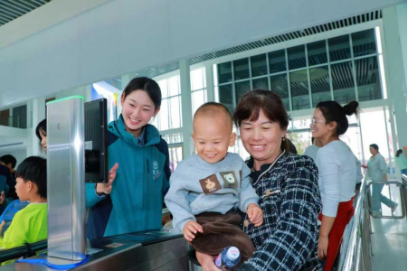 2026.01.21文旅领航谱新篇 景村共融绘图景(1)(1)1386.png