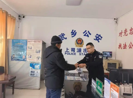 ScreenShot_2026-02-21_175420_392.png ScreenShot_2026-02-21_175420_392.png