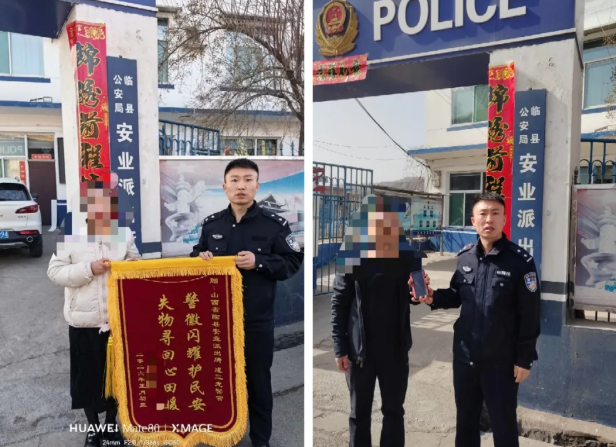 ScreenShot_2026-02-21_182053_029.png ScreenShot_2026-02-21_182053_029.png