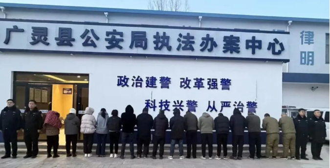 ScreenShot_2026-02-21_220410_848.png ScreenShot_2026-02-21_220410_848.png