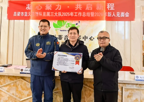 ScreenShot_2026-02-22_220938_509.png ScreenShot_2026-02-22_220938_509.png