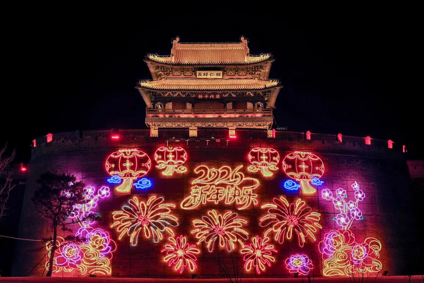 ScreenShot_2026-02-23_151445_295.png ScreenShot_2026-02-23_151445_295.png