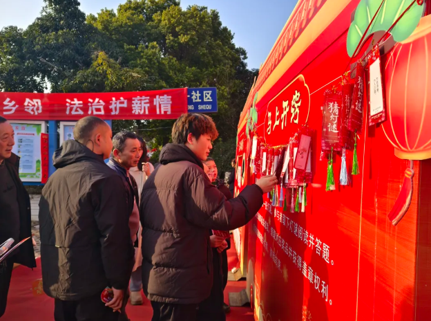 ScreenShot_2026-02-25_140449_781.png ScreenShot_2026-02-25_140449_781.png