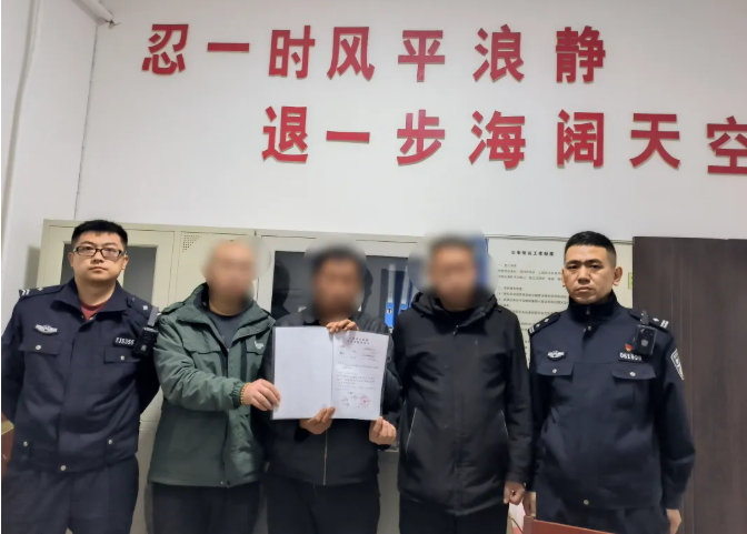 ScreenShot_2026-02-26_213514_158.png ScreenShot_2026-02-26_213514_158.png