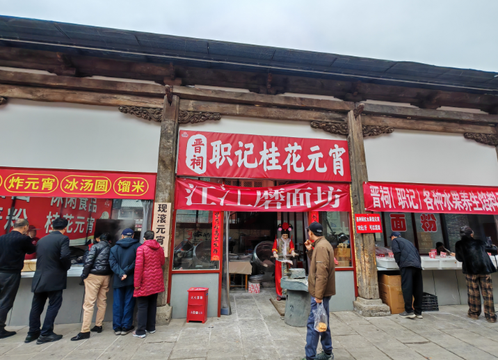 ScreenShot_2026-02-28_103334_753.png ScreenShot_2026-02-28_103334_753.png