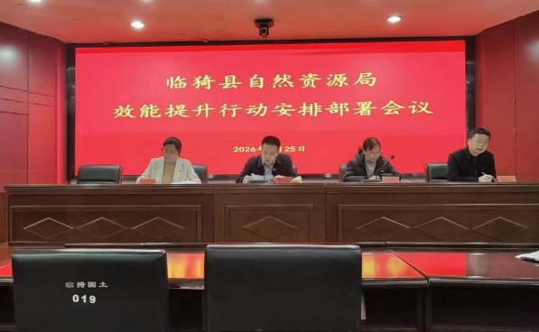 ScreenShot_2026-02-28_103313_723.png ScreenShot_2026-02-28_103313_723.png