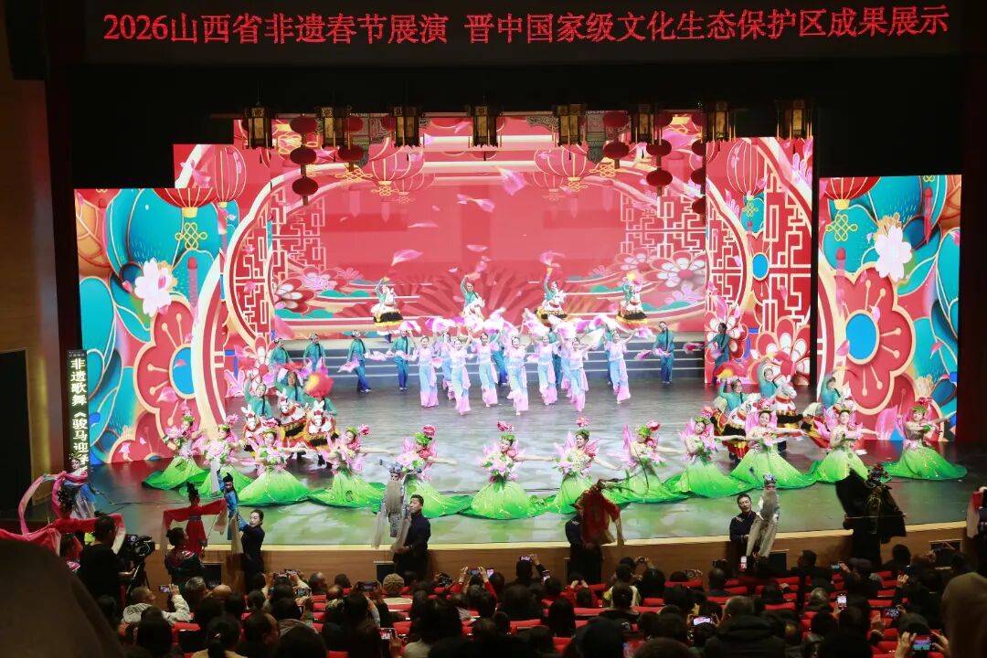 微信图片_20260301082121_32_910.jpg 微信图片_20260301082121_32_910.jpg