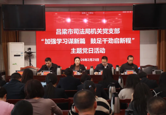 ScreenShot_2026-03-01_162719_693.png ScreenShot_2026-03-01_162719_693.png