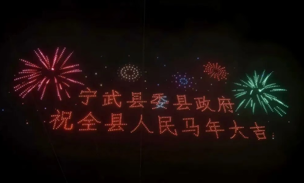 ScreenShot_2026-03-02_101723_659.png ScreenShot_2026-03-02_101723_659.png