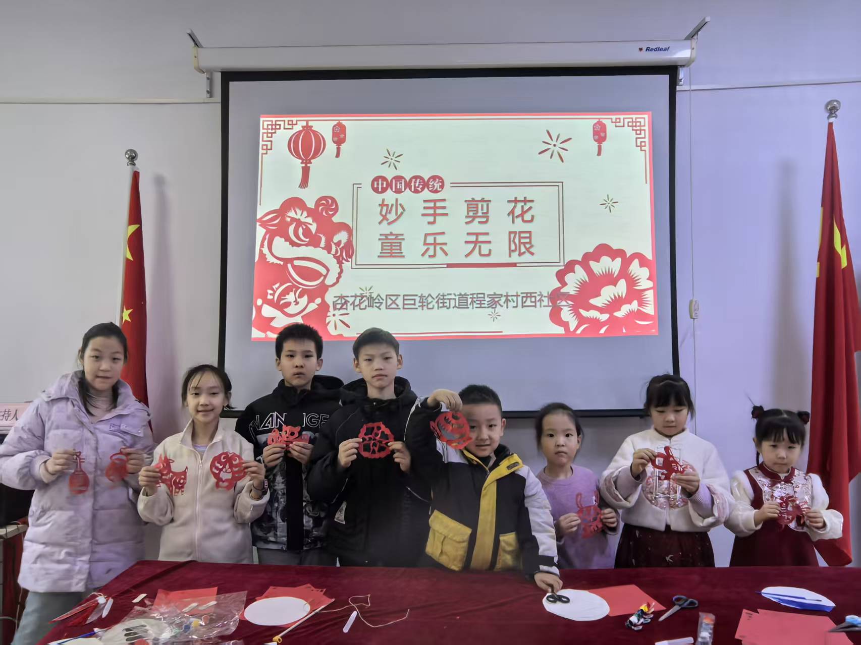 微信图片_20260303103859_607_1354.jpg 微信图片_20260303103859_607_1354.jpg