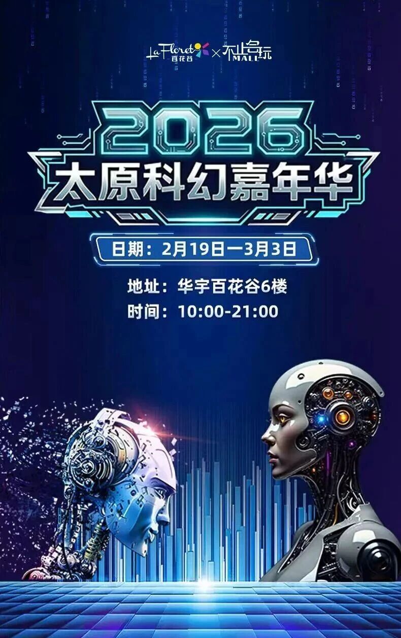 微信图片_2026-03-03_145352_214.jpg 微信图片_2026-03-03_145352_214.jpg