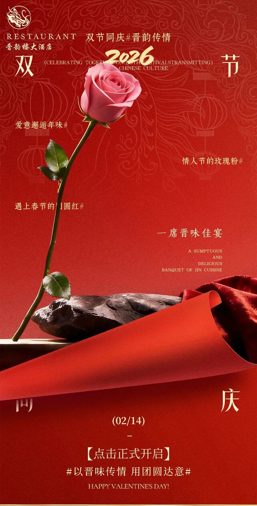 微信图片_2026-03-03_145400_623.jpg 微信图片_2026-03-03_145400_623.jpg