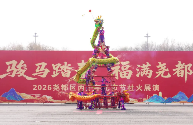 ScreenShot_2026-03-03_184504_572.png ScreenShot_2026-03-03_184504_572.png