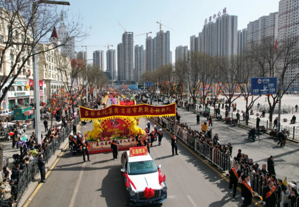 吕梁泰化集团、市新联会：秧歌欢腾闹元宵  民俗盛宴贺新春