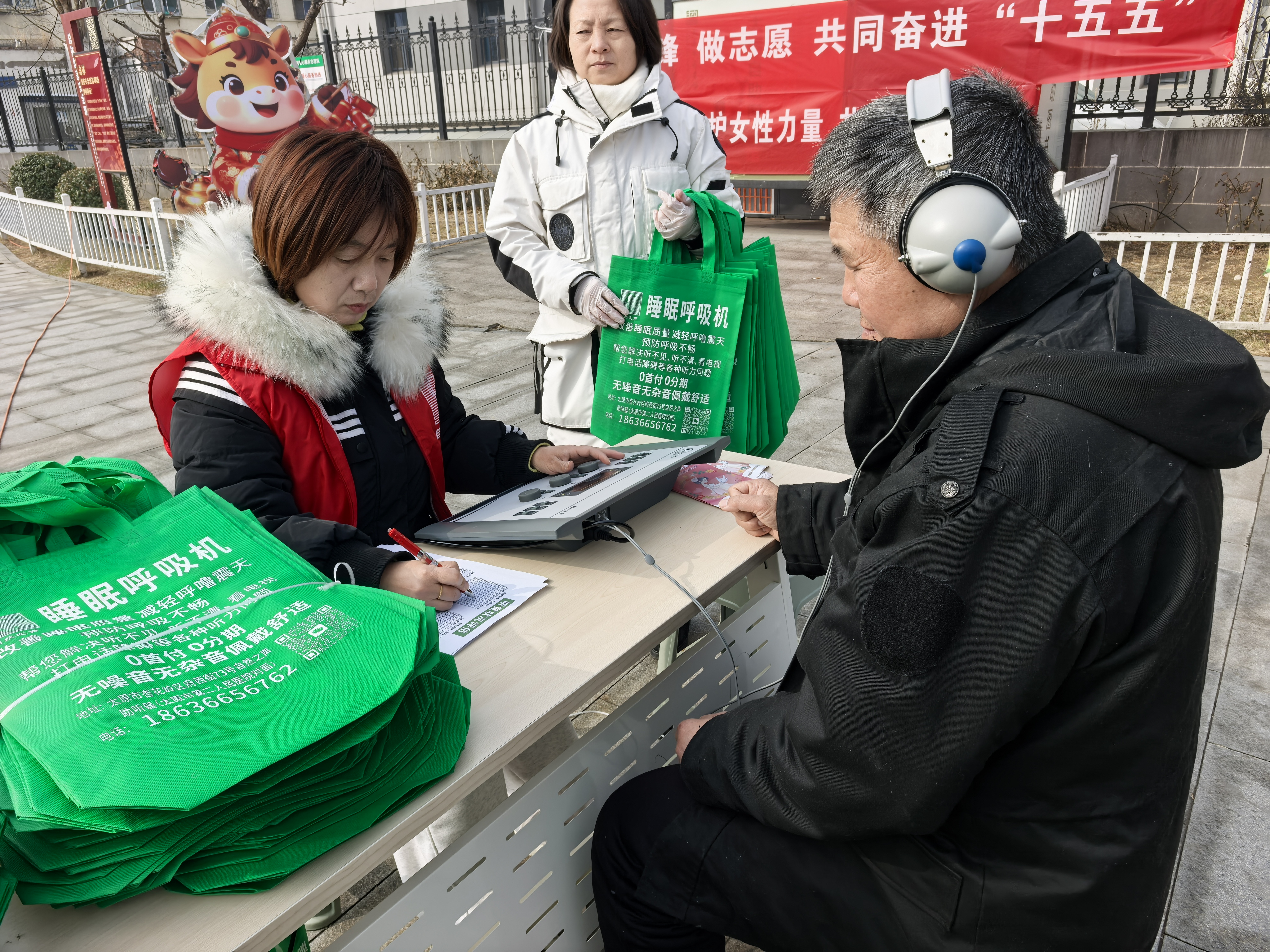 微信图片_20260304111748_717_1354.jpg 微信图片_20260304111748_717_1354.jpg