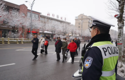 闹红火、庆元宵，长治武乡“警察蓝”全程守护，圆满完成安保工作