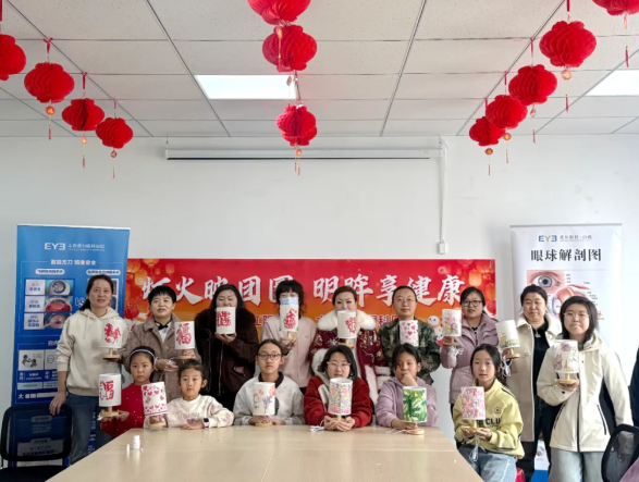 ScreenShot_2026-03-04_130746_912.png ScreenShot_2026-03-04_130746_912.png