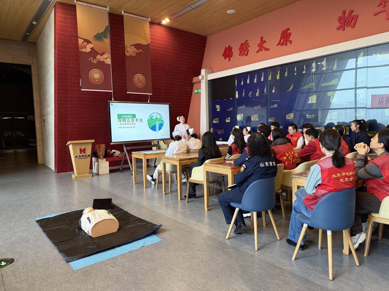 图片9.png 图片9.png