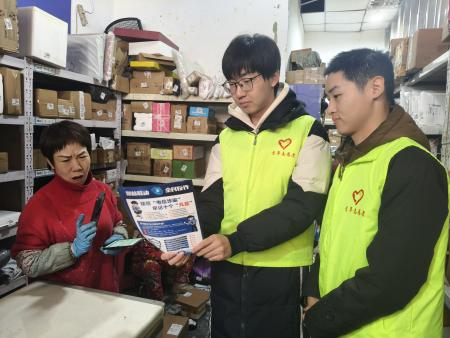 图片19.png 图片19.png