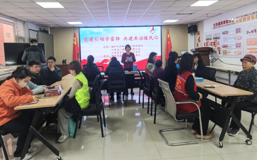 太原万柏林区长风西街街道：党建引领学雷锋  共建共治暖民心