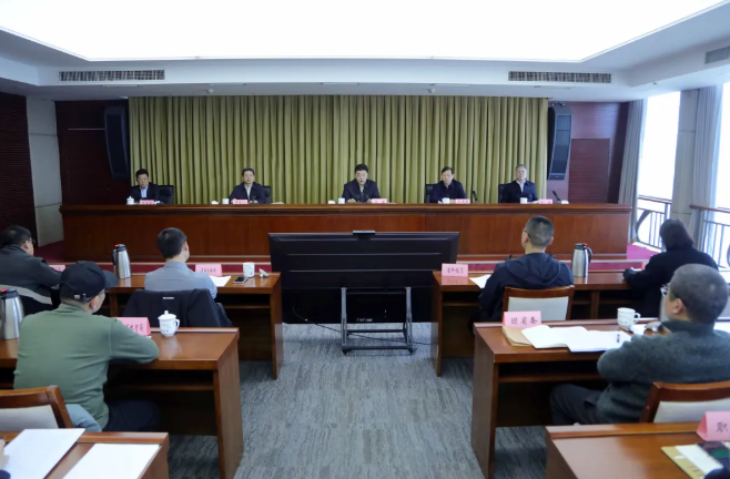 山西省教育系统新春第一会召开  深入落实“健康第一”教育理念