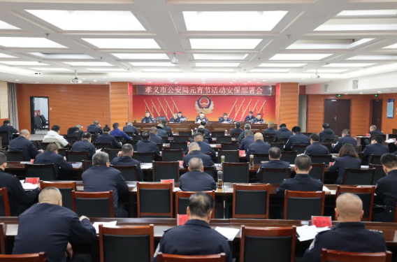 吕梁孝义：元宵喜乐  守护“白+黑”定格节日美“警”