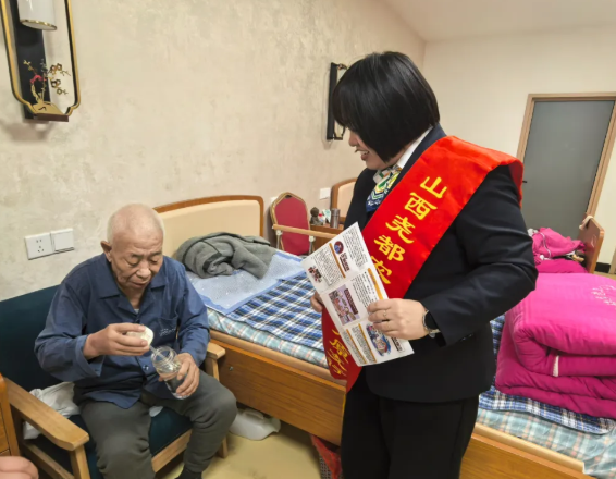 传承雷锋精神  临汾农信在行动