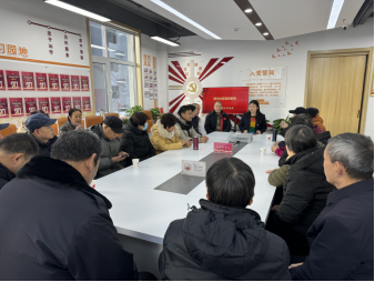 太原万柏林区南寒街道：广开言路集众智  凝心聚力惠民生