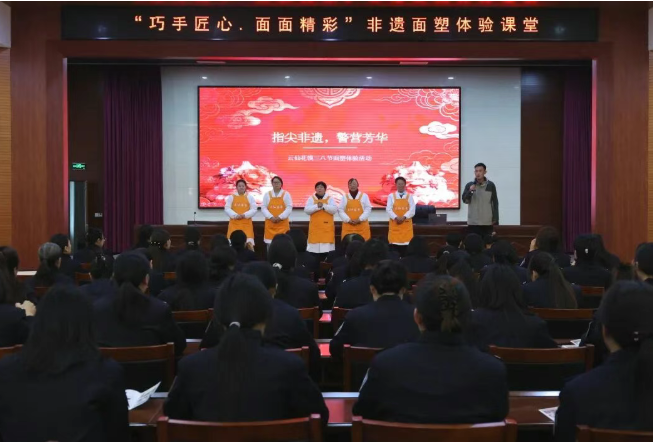 警花学面艺  麦香润芳华——运城万荣公安开展庆祝三八妇女节活