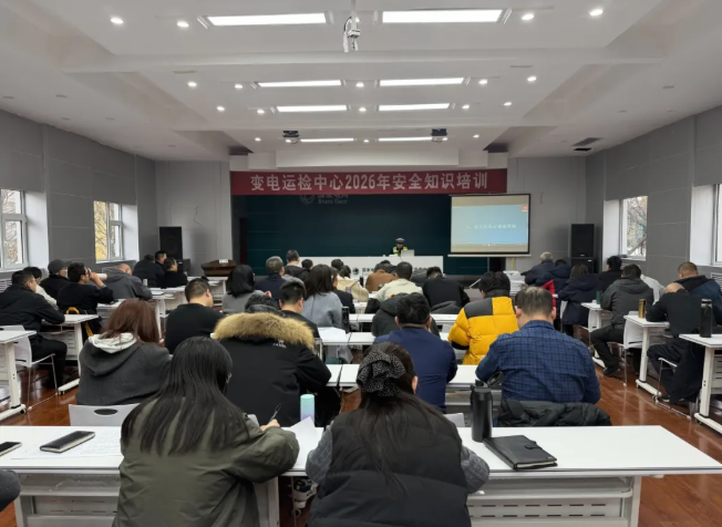 吕梁汾阳公安： 安全知识进企业  文明出行护平安