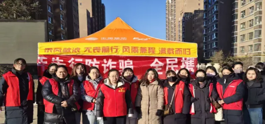 吕梁移动岚县分公司党支部：践行五要五树  赋能“满弓行动”