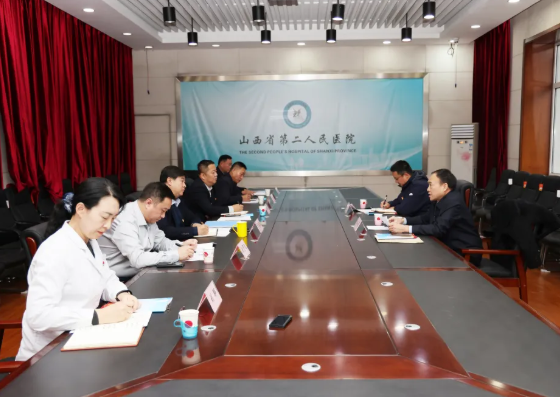 山西省第二人民医院党委召开2025年度民主生活会