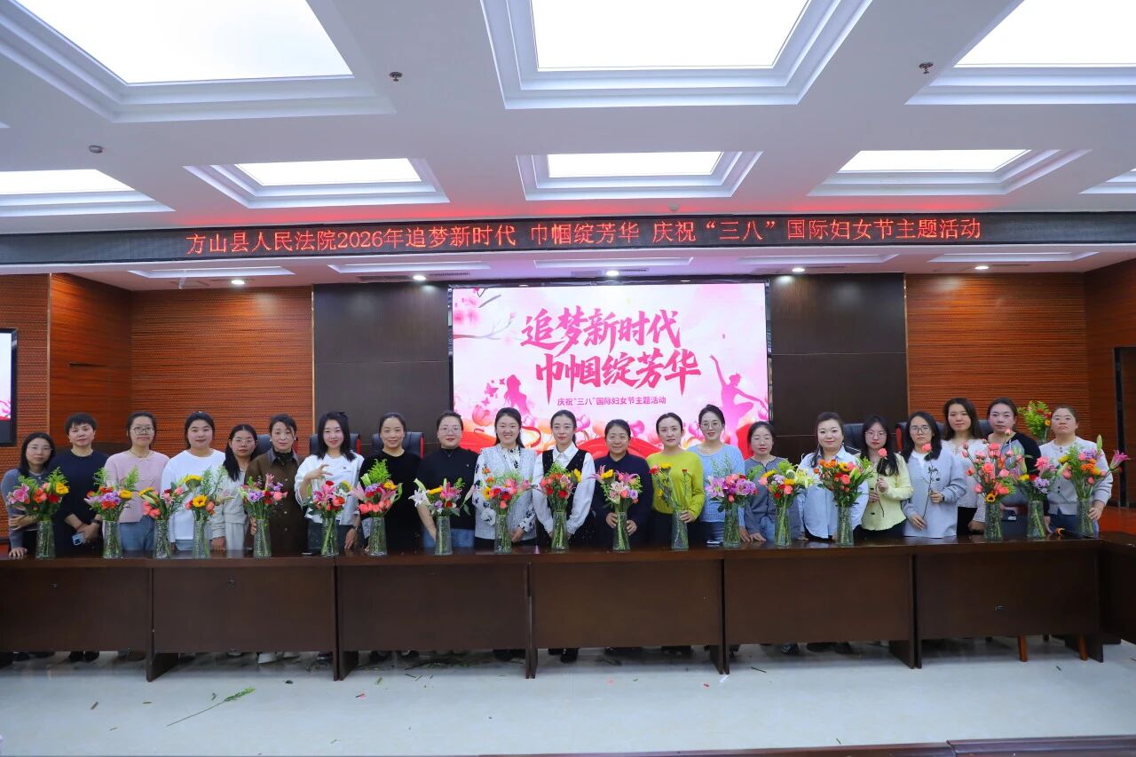 微信图片_2026-03-09_142504_042.jpg 微信图片_2026-03-09_142504_042.jpg