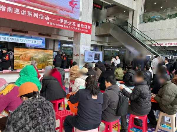 伊路生花  治愈绽放——山西省肿瘤医院多学科联动开展三八节女
