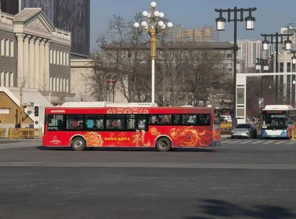 公交载文脉  文明润龙城——太原“仁义礼智信”主题公交点亮城