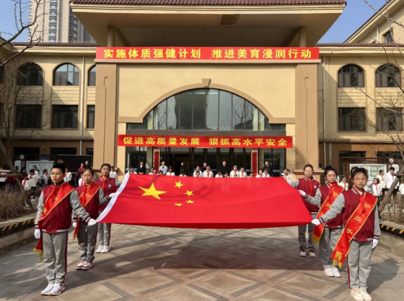 骐骥同驰骋  春风启新篇——太原万柏林区2026年春季学期开