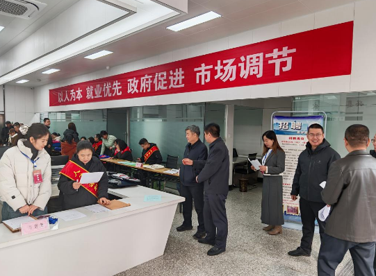 同频共振促就业  双向奔赴暖吕梁——吕梁市2026年“春风行