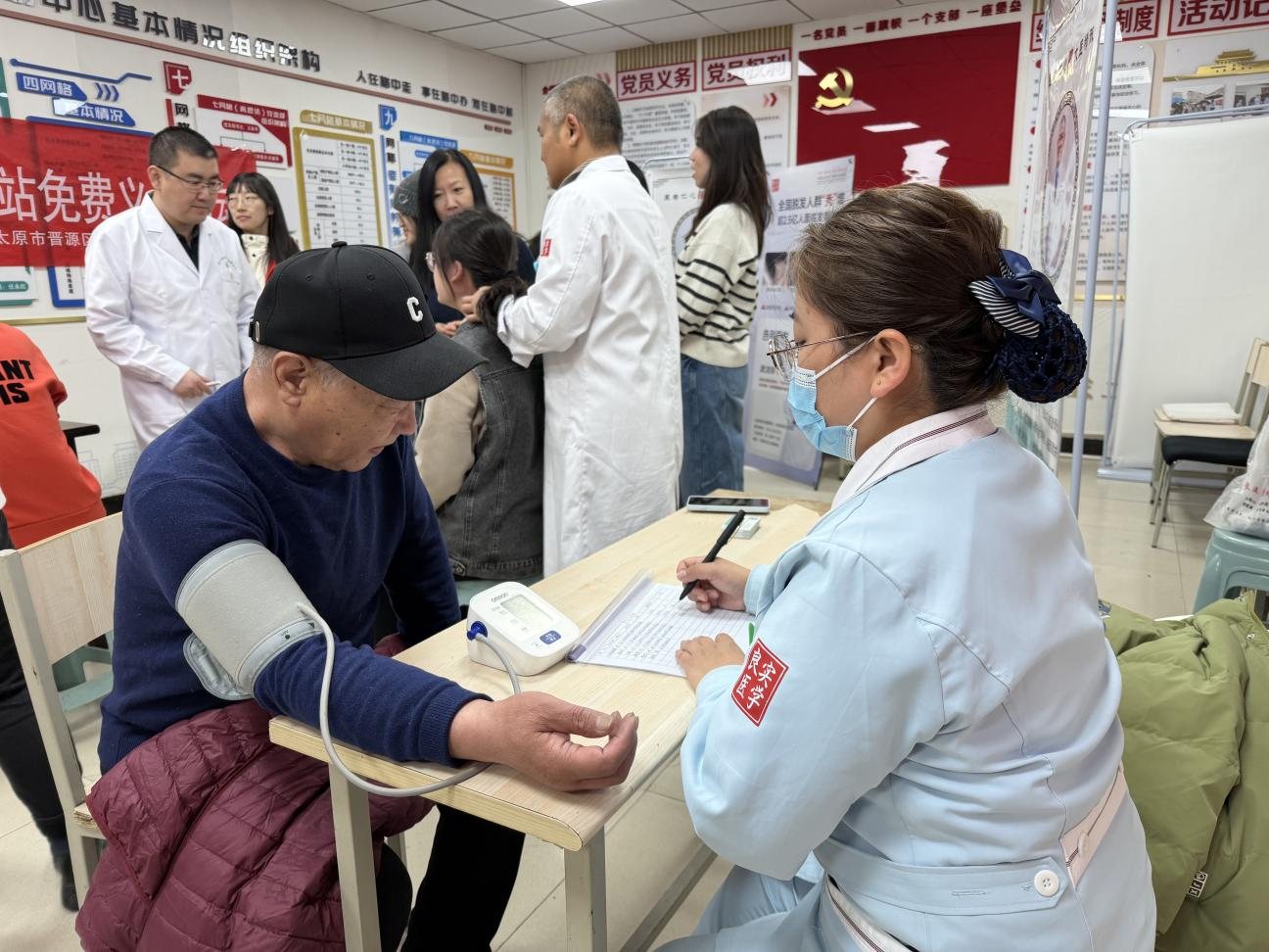 图片17.png 图片17.png