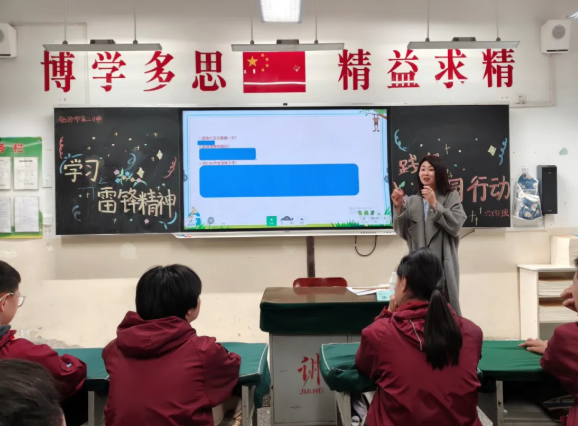 临汾市第二小学学雷锋主题教育活动