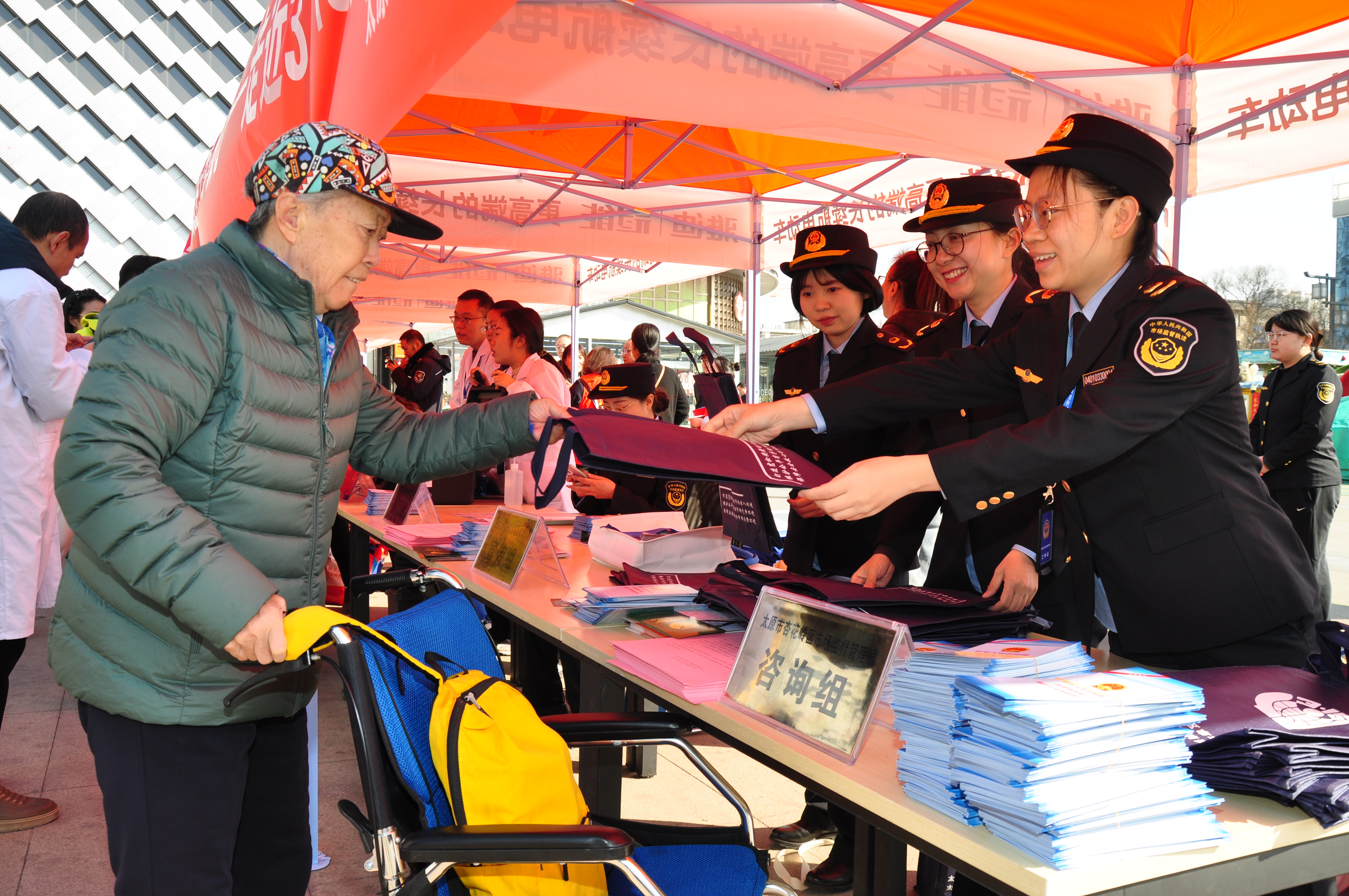 微信图片_20260316095306_1845_1354.jpg 微信图片_20260316095306_1845_1354.jpg